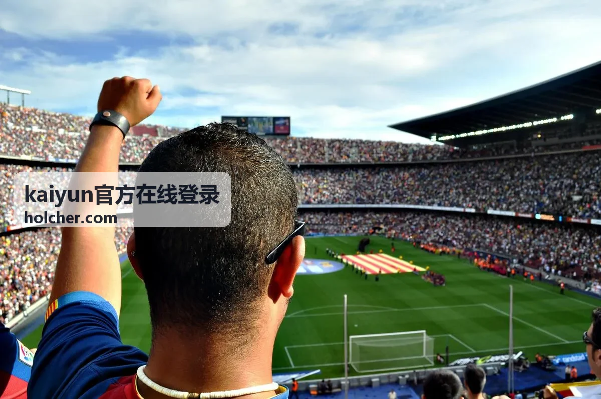kaiyun官方在线登录活动中心现场图片