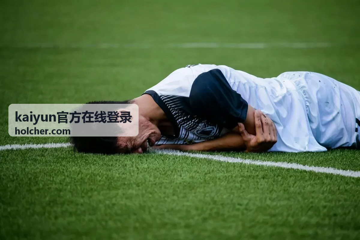 日常任务签到登录 kaiyun官方在线登录 活动中心